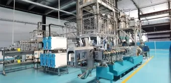 Фотографии компании